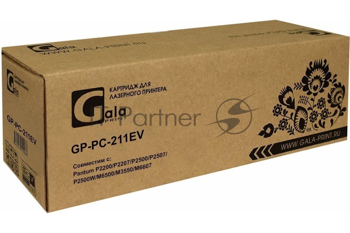 Картридж GalaPrint GP-PC-211EV Black