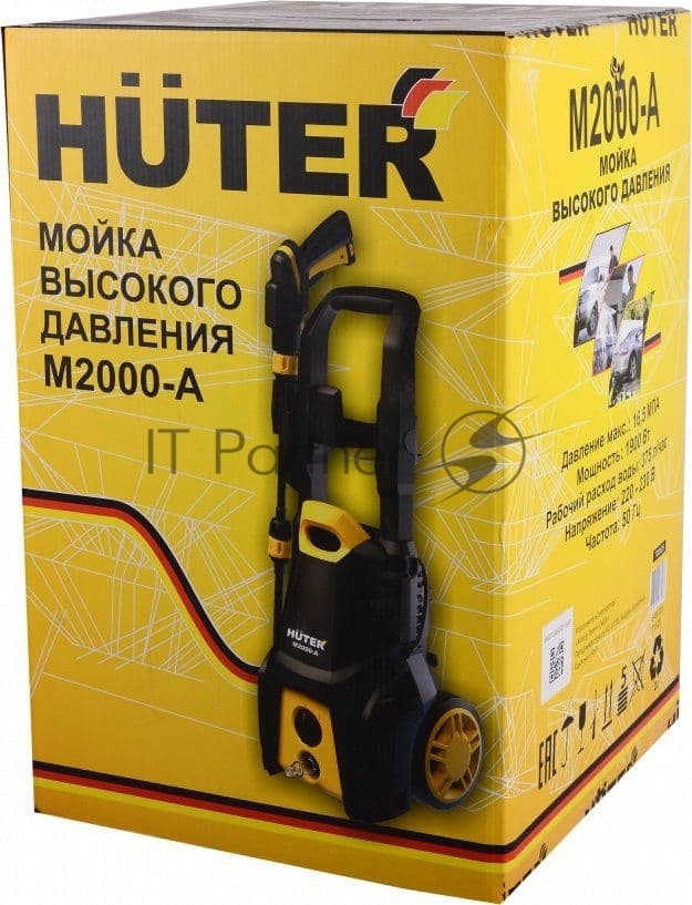 Мойка высокого давления Huter M2000-A 70/8/25