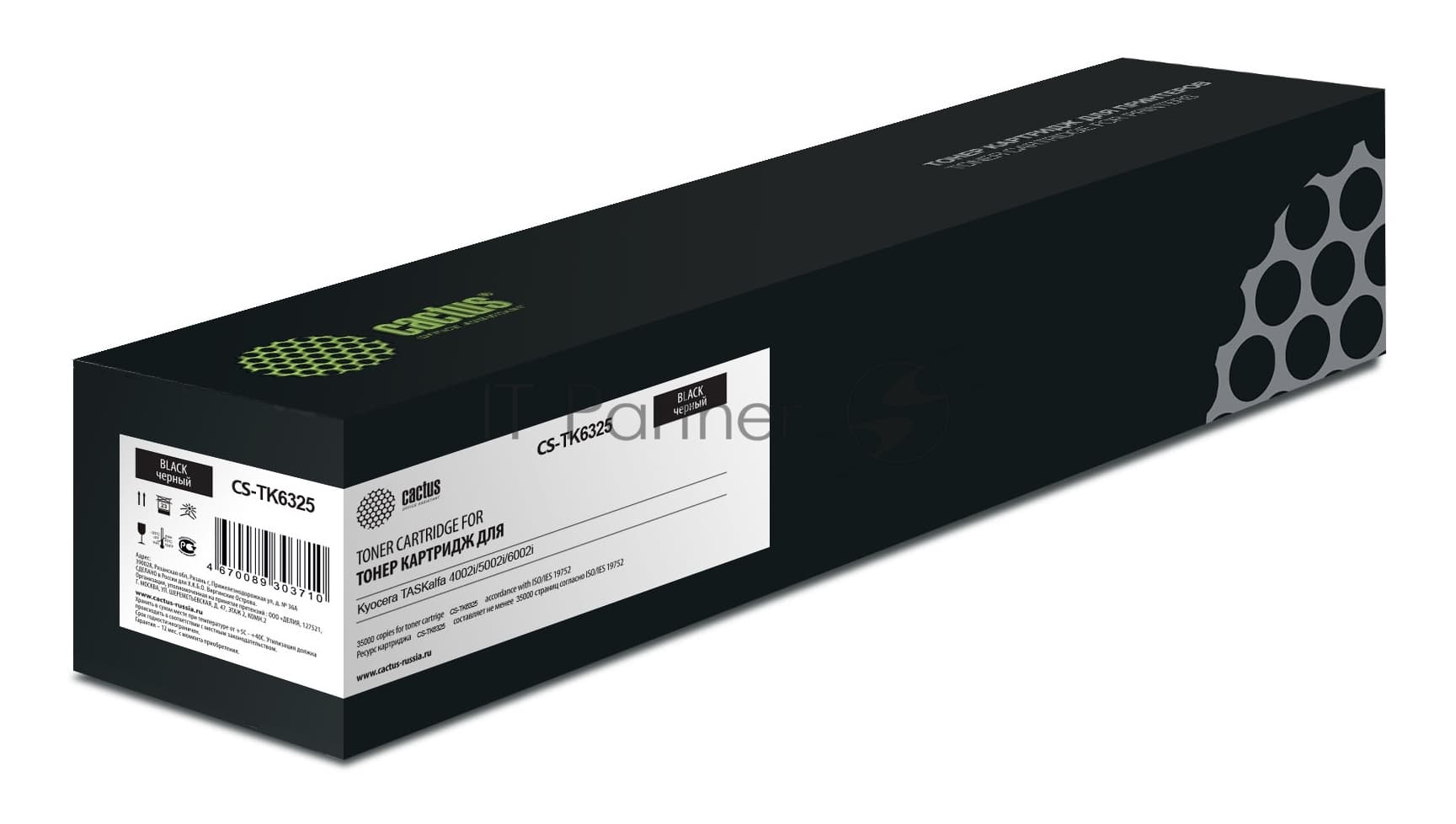 Картридж лазерный Cactus CS-TK6325 черный (35000 стр.) для Kyocera TASKalfa 4002i/5002i/6002i