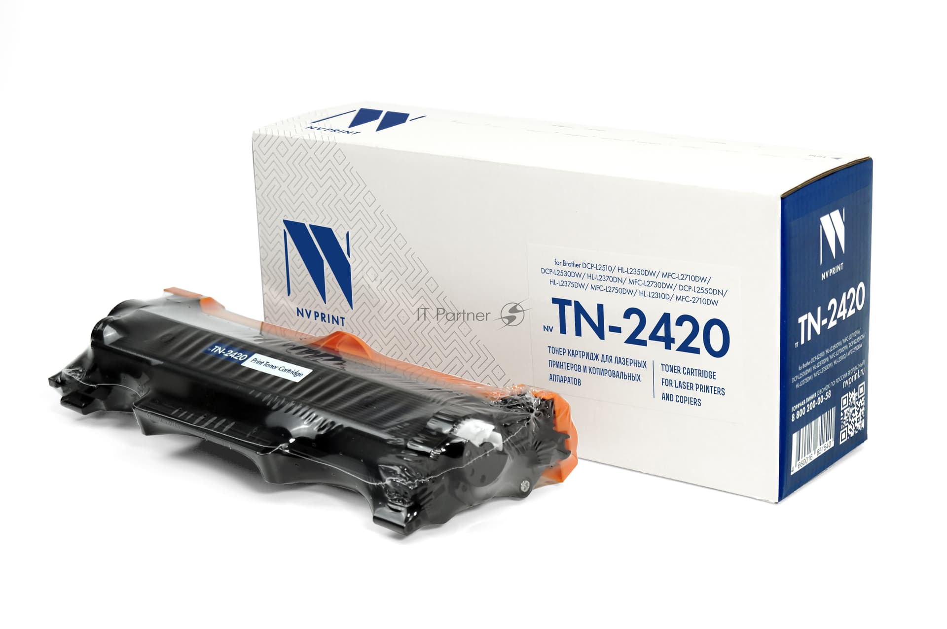 -/ Тонер-картридж NVP NV-TN-2420 для Brother DCP-L2510/HL-L2350DW/MFC-L2710DW/DCP-L2530DW/HL-L2370DN/MFC-L2730DW/DCP-L2550DN/HL-L2375DW/MFC-L2750DW/HL-L2310D/MFC-2710DW (3000k)