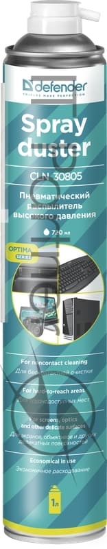 Defender Пневматический распылитель CLN 30805 Optima 1000 мл