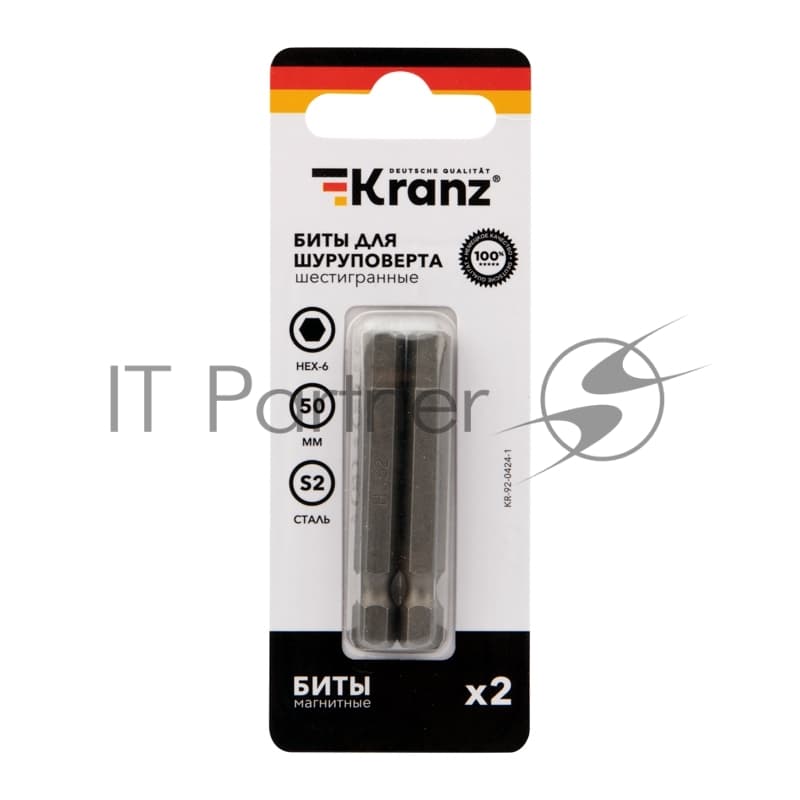 Бита шестигранная для шуруповерта Kranz HEX6х50 мм (2 шт./уп.)