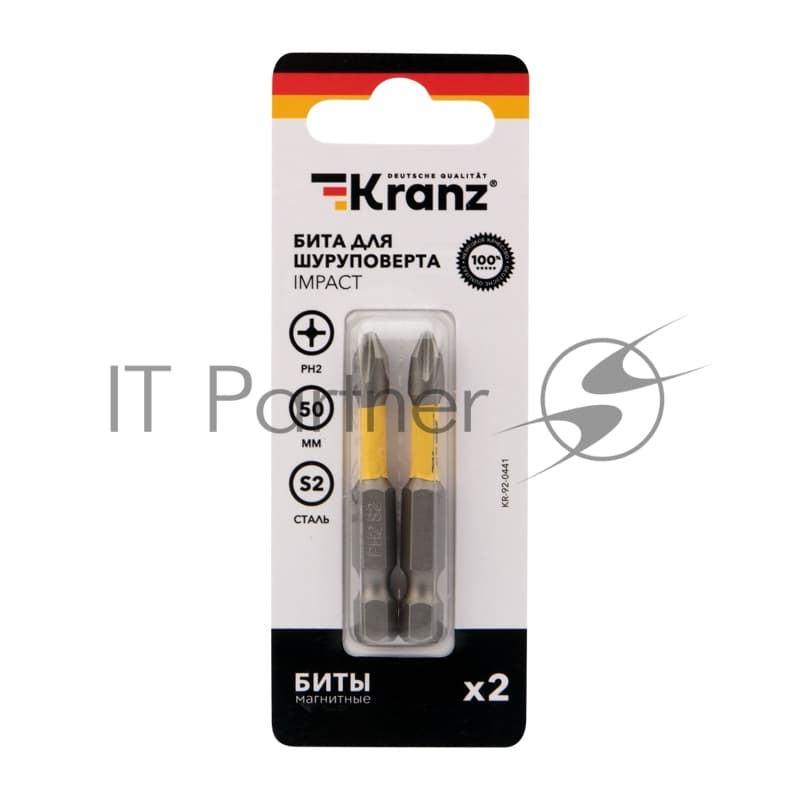 Бита для шуруповерта Kranz IMPACT PH2x50 мм (2 шт./уп.)