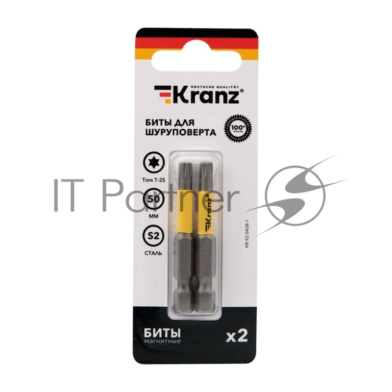 Бита для шуруповерта Kranz Torx T25х50 мм (2 шт./уп.)