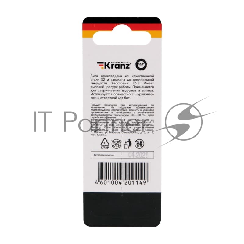 Бита для шуруповерта Kranz Torx T40х50 мм (2 шт./уп.)