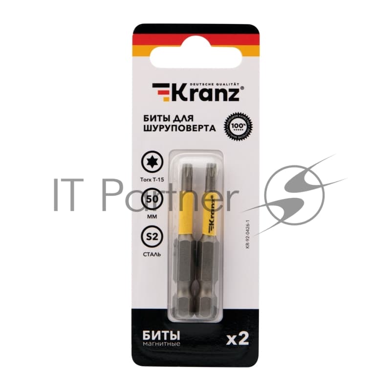 Бита для шуруповерта Kranz Torx T15х50 мм (2 шт./уп.)