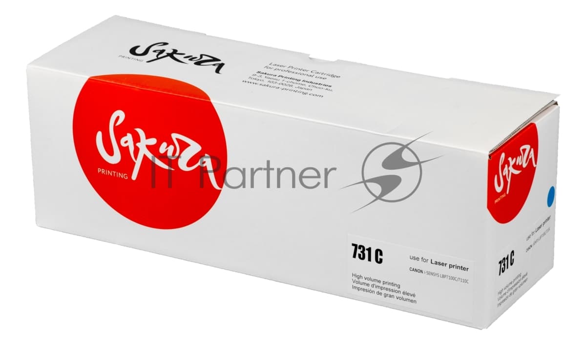 Картридж лазерный Sakura 731C для Canon i-sensys LBP7100C/7110C, голубой, 1 500 к.