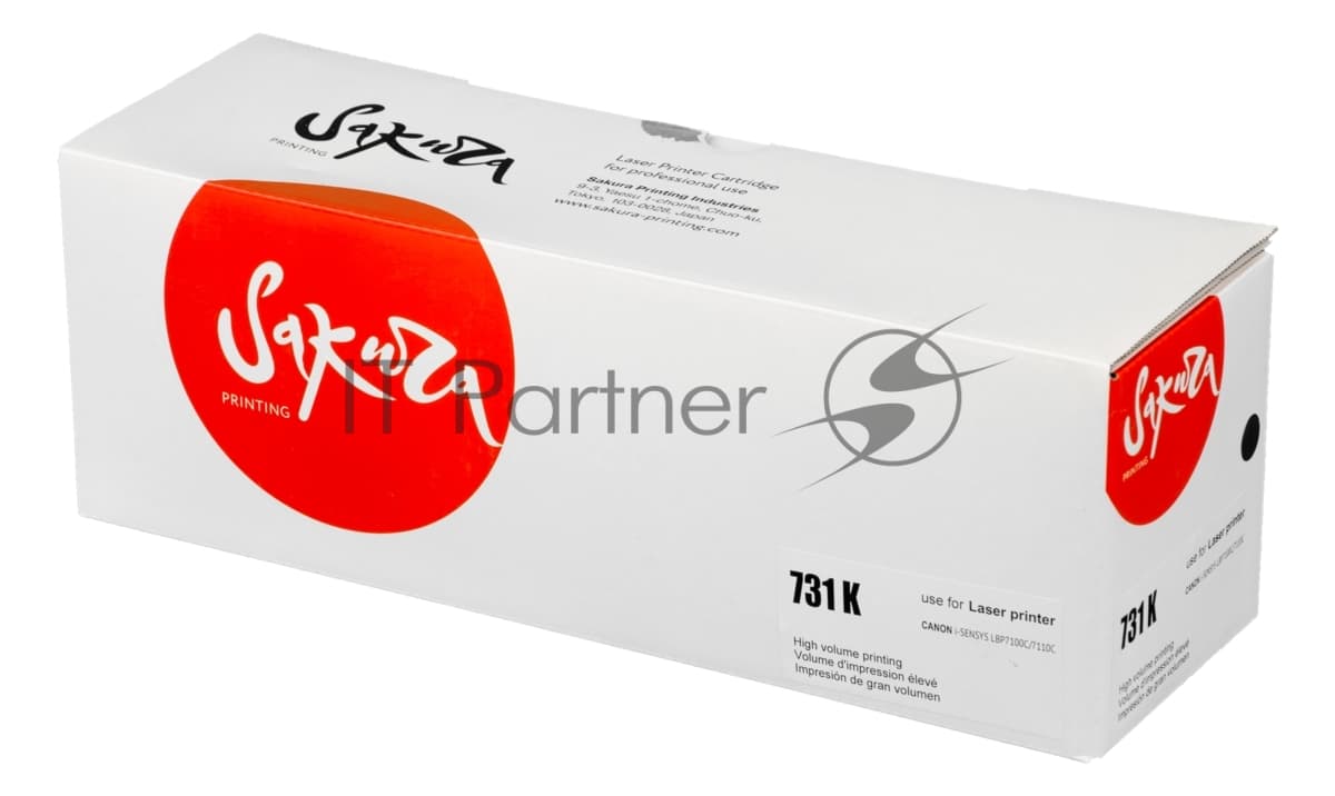 Картридж лазерный Sakura 731BK для Canon i-sensys LBP7100C/7110C, черный, 1 400 к.