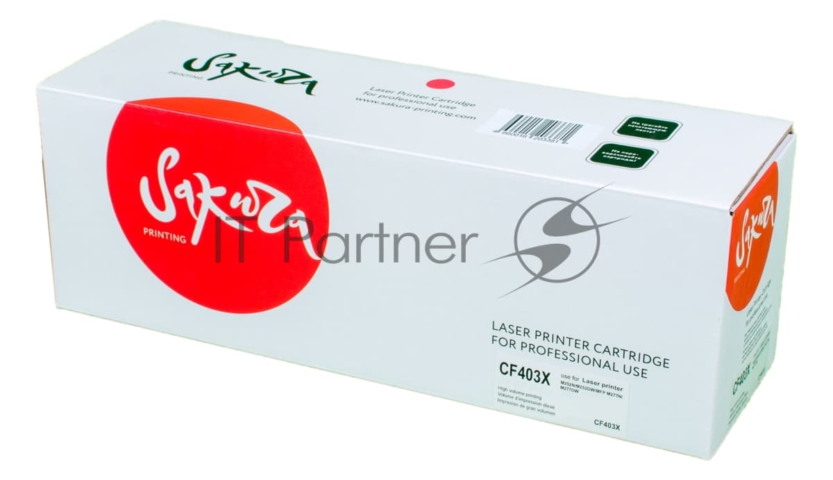 Картридж лазерный Sakura CF403X для HP Color LaserJet Pro M252n/M252dn/MFP277dw/277n, пурпурный, 2300 к.