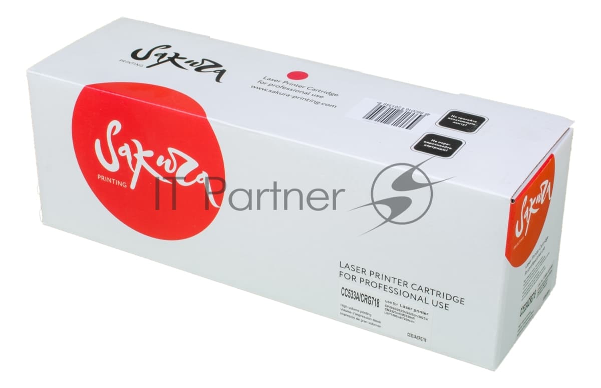 Картридж Sakura SACC533A/CRG718M Magenta