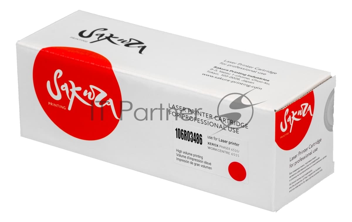 Картридж лазерный Sakura 106R03486 для Xerox Phaser, WC, пурпурный, 2400 к.