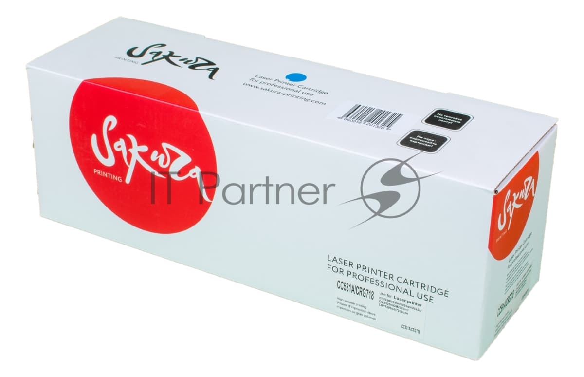 Картридж Sakura SACC531A/CRG718C Cyan