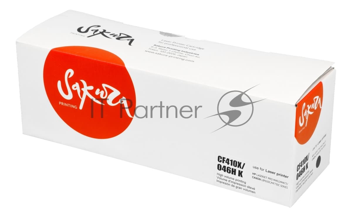 Картридж Sakura CF410X/046HBK для HP и Canon, черный, 6300 к.