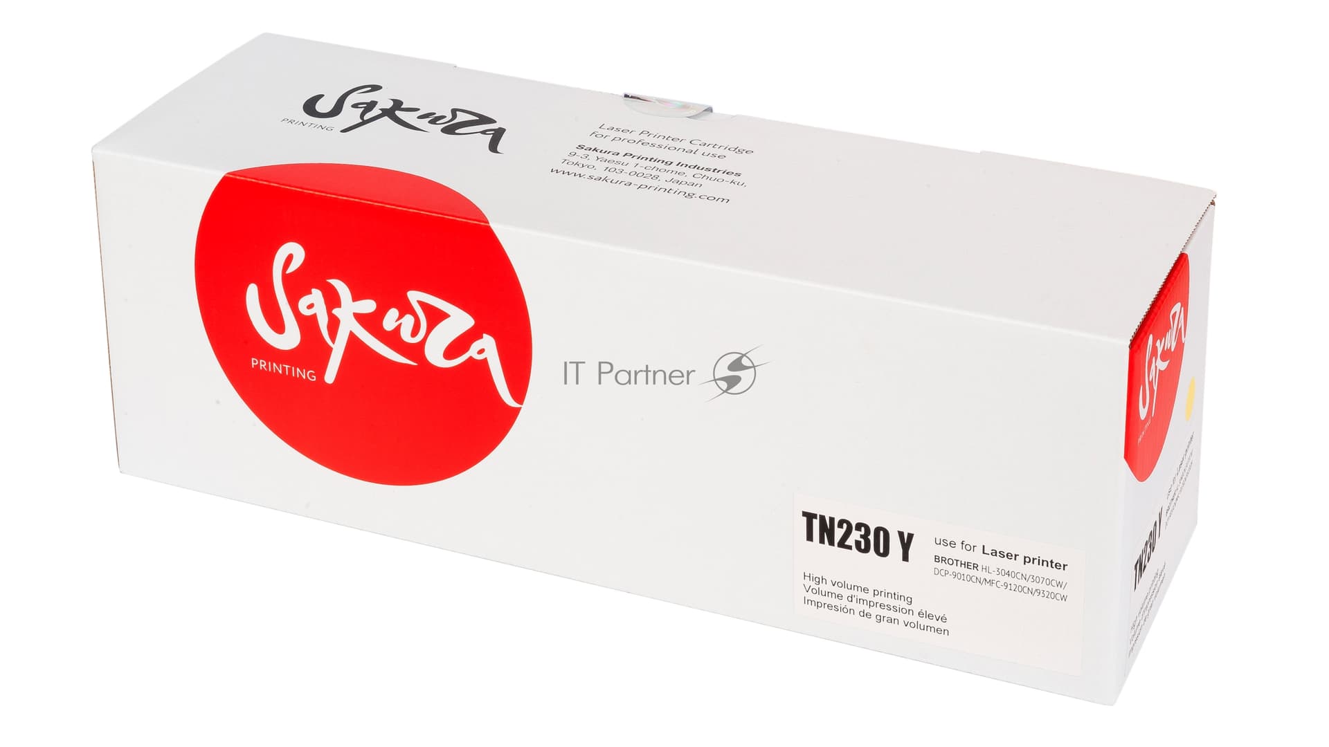 Картридж лазерный Sakura TN230Y для Brother DCP-9010CN, HL-3040CN/3070CW, MFC-9120CN/9320CW, желтый, 1400 к.