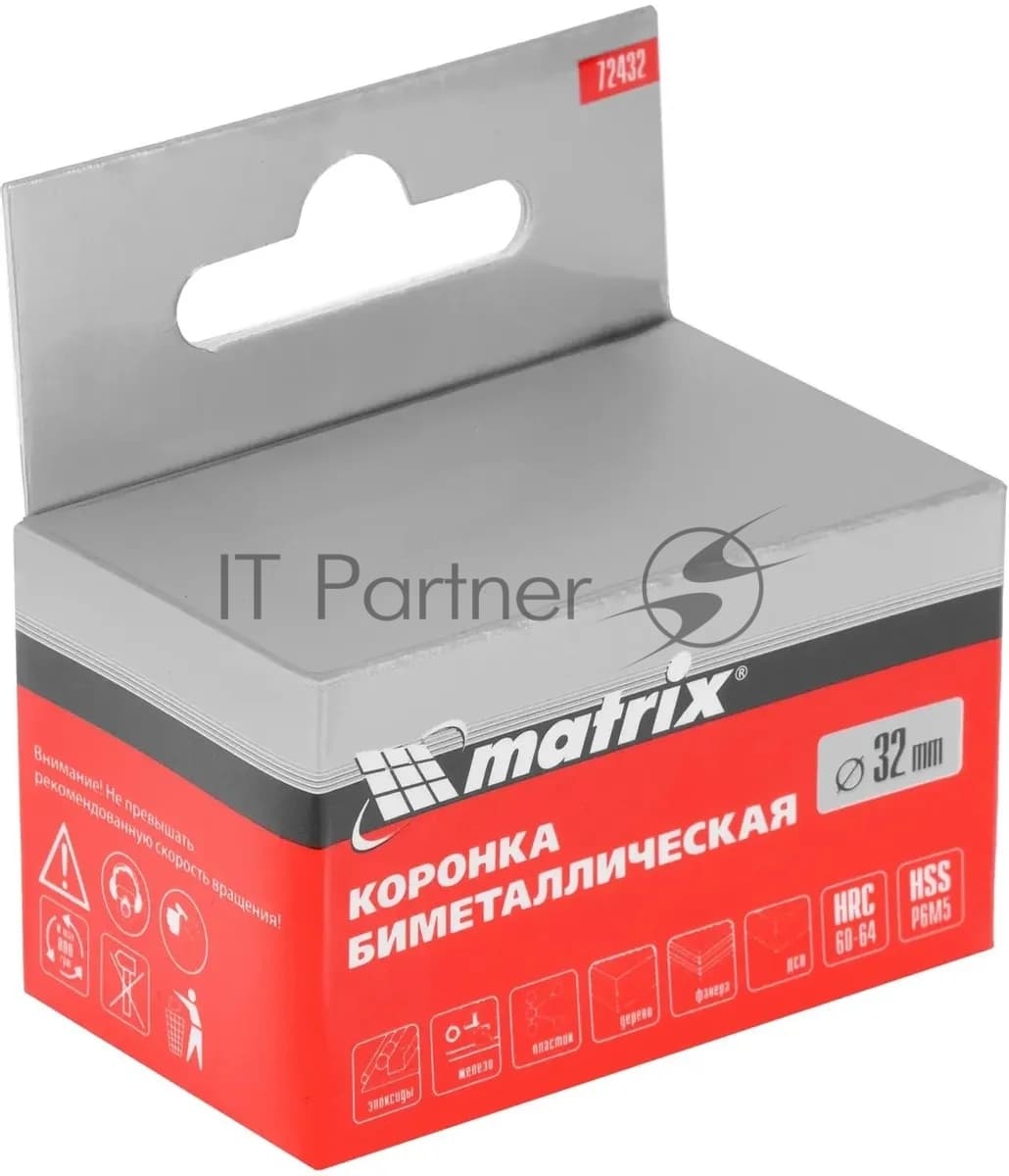 Коронка Matrix BIMETAL, 32 мм