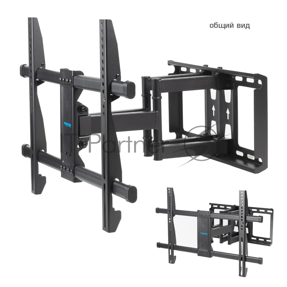 Кронштейн для ТВ KROMAX GALACTIC-57 black (max VESA 600x400 мм., настенный, наклонно-поворотный, max 60 кг)