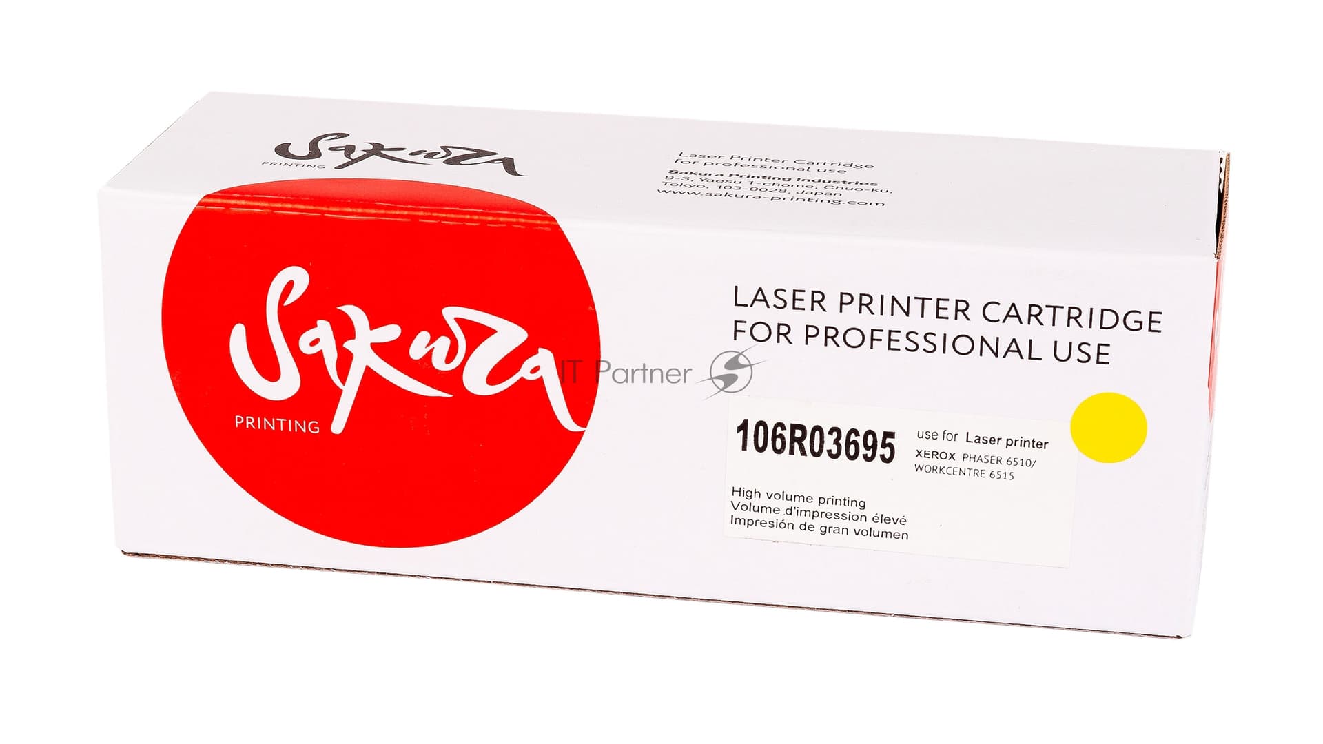 Картридж лазерный Sakura 106R03695 для Xerox Phaser 6510, WC 6515, желтый, 4300 к.