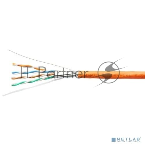 Кабель ExeGate FTP 4 пары кат.6 медь, 23AWG, экран, бухта 305м, оранжевый, LSZH