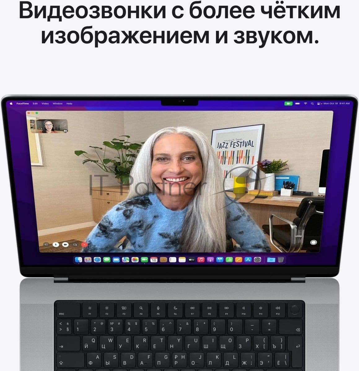Ноутбук Apple MacBook Pro 14 2021 Silver 14.2" Liquid Retina XDR (3024x1964) M1 Pro chip with 10-core CPU and 16-core GPU/16Gb/1TB SSD