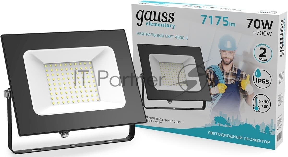 Прожектор светодиодный Gauss Elementary 70W 7175lm 4000К 175-265V IP65 черный LED