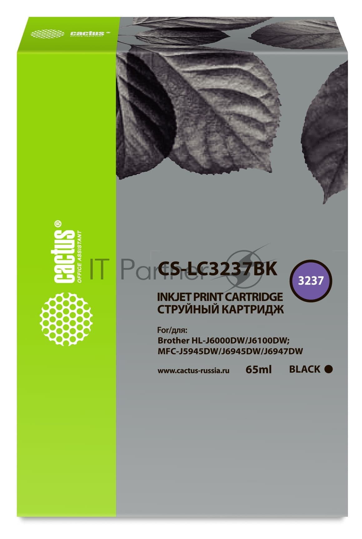-/ Картридж струйный Cactus CS-LC3237BK черный (65мл) для Brother HL-J6000DW/J6100DW