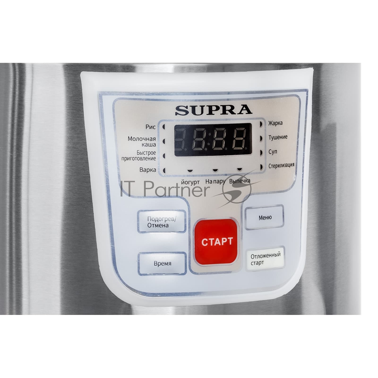 Мультиварка Supra MCS-4115 5л 900Вт серебристый/белый