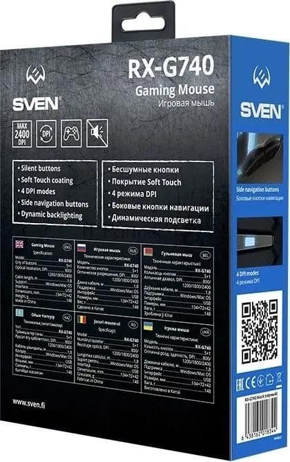 SVEN Мышь проводная игровая RX-G740 USB (5+1кл. бесш. кл. 800-2400DPI, SoftTouch, подсветка)