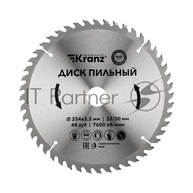 Диск пильный Kranz 254 мм х 48 зуб х 32/30 мм