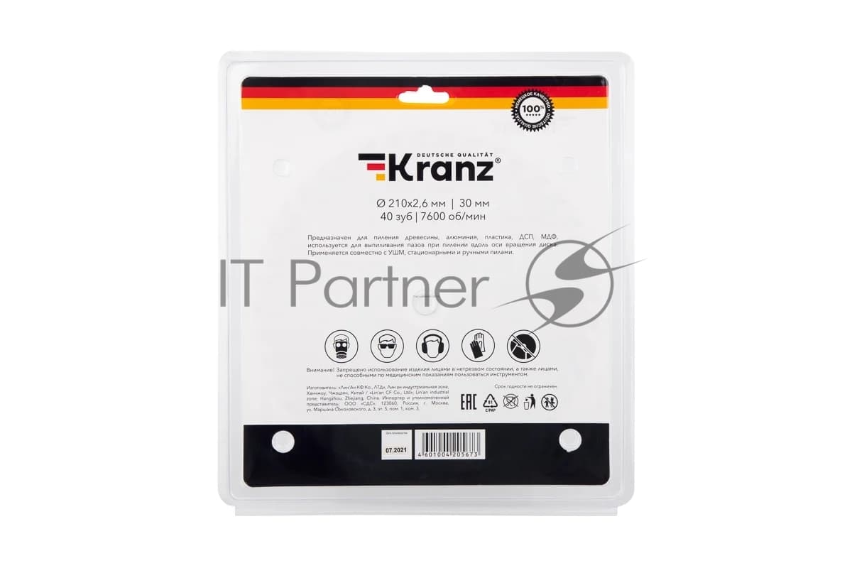 Диск пильный Kranz 210 мм х 40 зуб х 30 мм