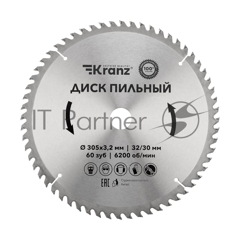 Диск пильный Kranz 305 мм х 60 зуб х 32/30 мм