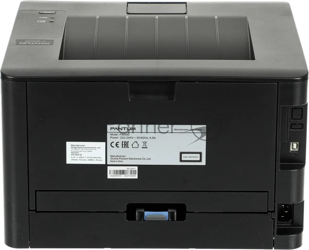Pantum P3020D, Принтер, Mono Laser, дуплекс, A4, 30 стр/мин, 1200x1200 dpi, ч/б/ USB 2.0, старт.картридж 1000стр черный корпус