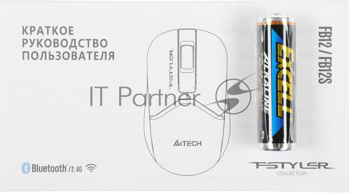 Мышь беспроводная A4Tech Fstyler FB12 белый, 1200 dpi, радиоканал, Bluetooth, USB, кнопки - 3