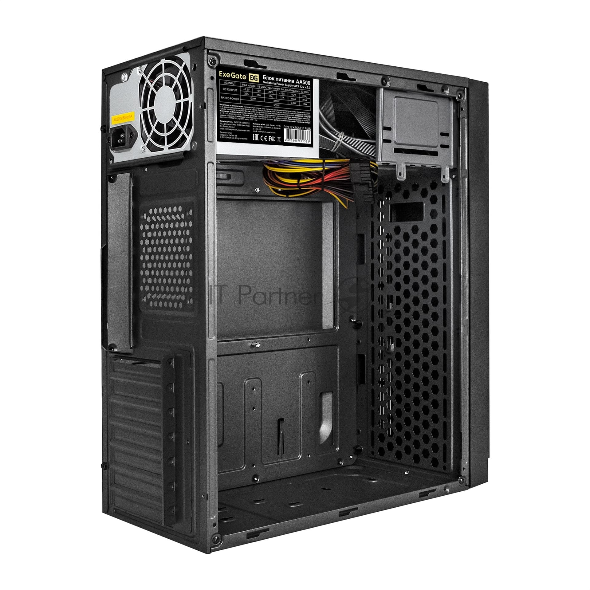 Компьютерный корпус Minitower ExeGate EX291143RUS BAA-105-01-AA500 (mATX, БП AA500 с вент. 8см, 2*USB, аудио, черный)