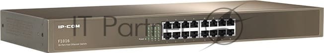 Коммутатор 16PORT 10/100M F1016 IP-COM
