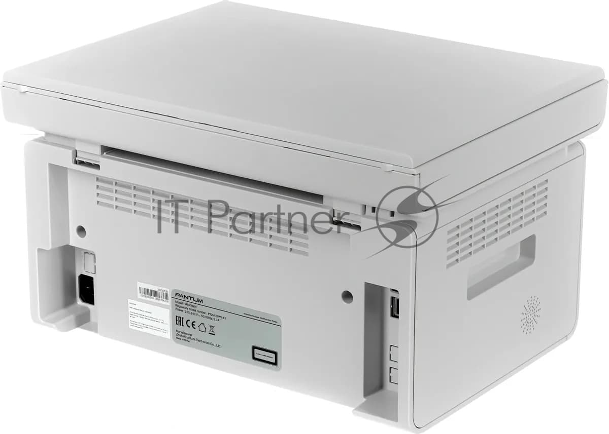 МФУ лазерное Pantum M6506NW, A4, ч/б, печ. до 22 стр/мин., 1200 x 1200 dpi, USB, RJ-45, Wi-Fi