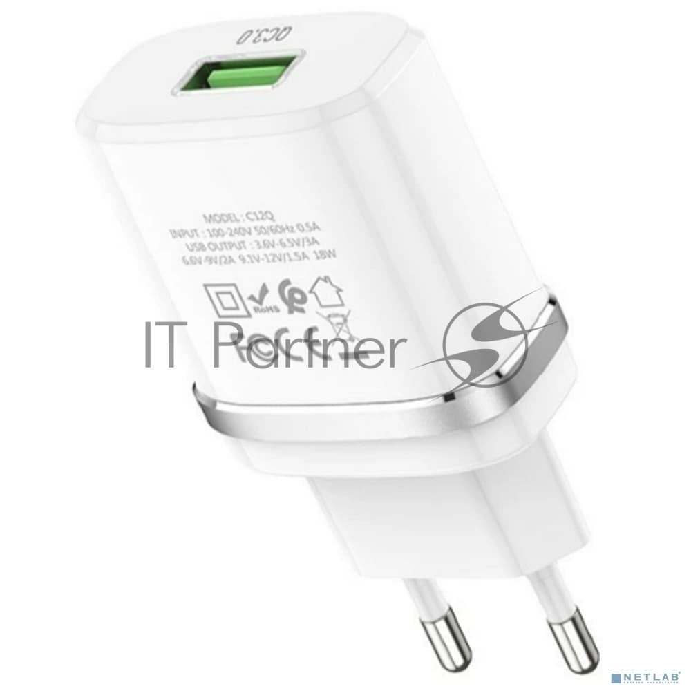 HOCO HC-16262 C12Q/ Сетевое ЗУ/ QC 3.0/ 1 USB/ Выход: 5V_9V_12V, 18W/ White