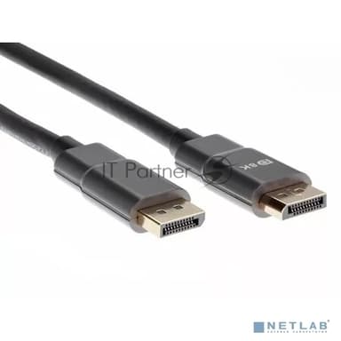 Кабель соединительный DisplayPort v1.4, 8K@60Hz, 1.5m iOpen (Aopen/Qust) ACG633-1.5M