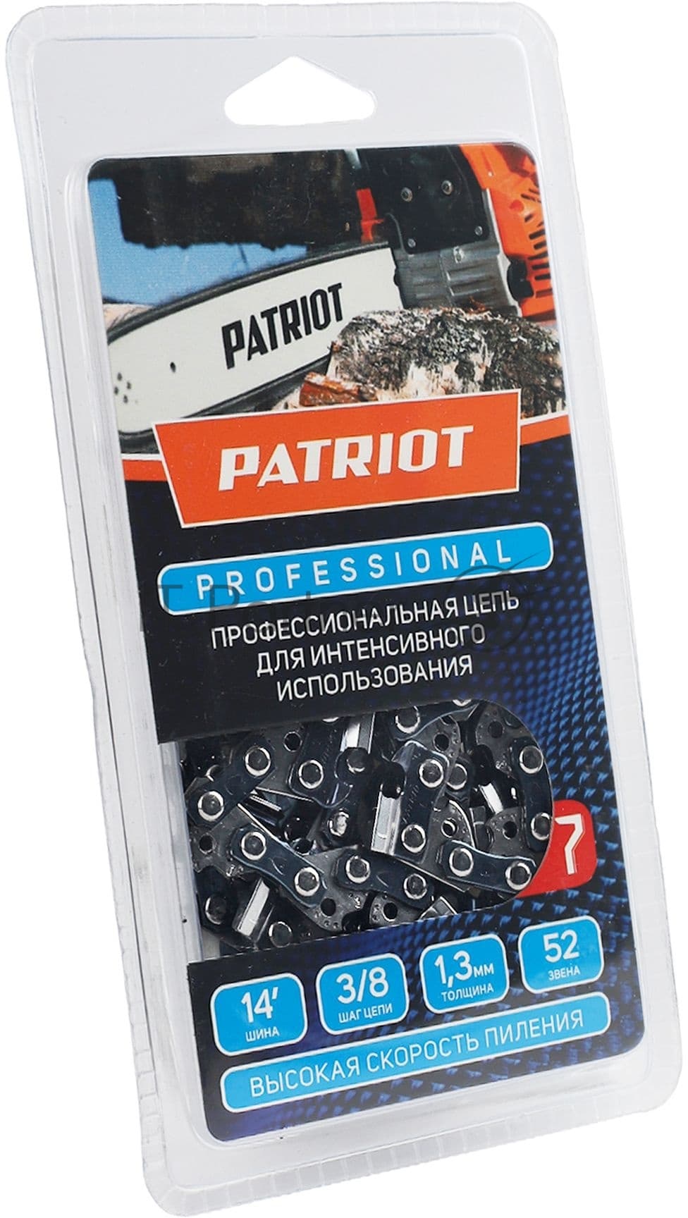 Цепь для цепных пил Patriot 91LP-52E Professional 3/8" 52звен.