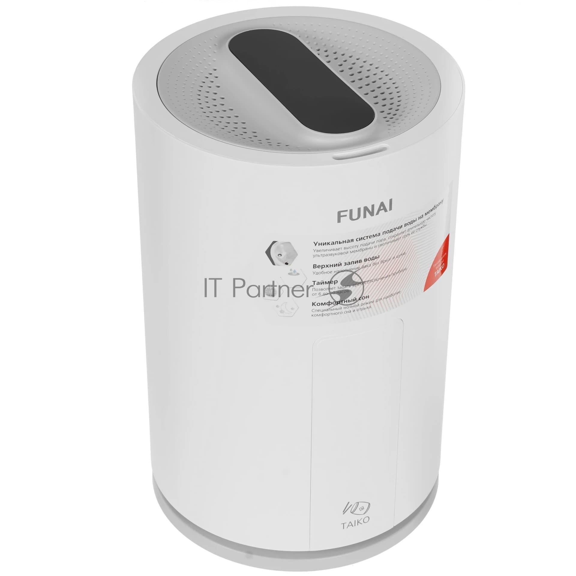 Увлажнитель воздуха FUNAI TAIKO USH-TKE7251WC белый, 30 м², 5 л
