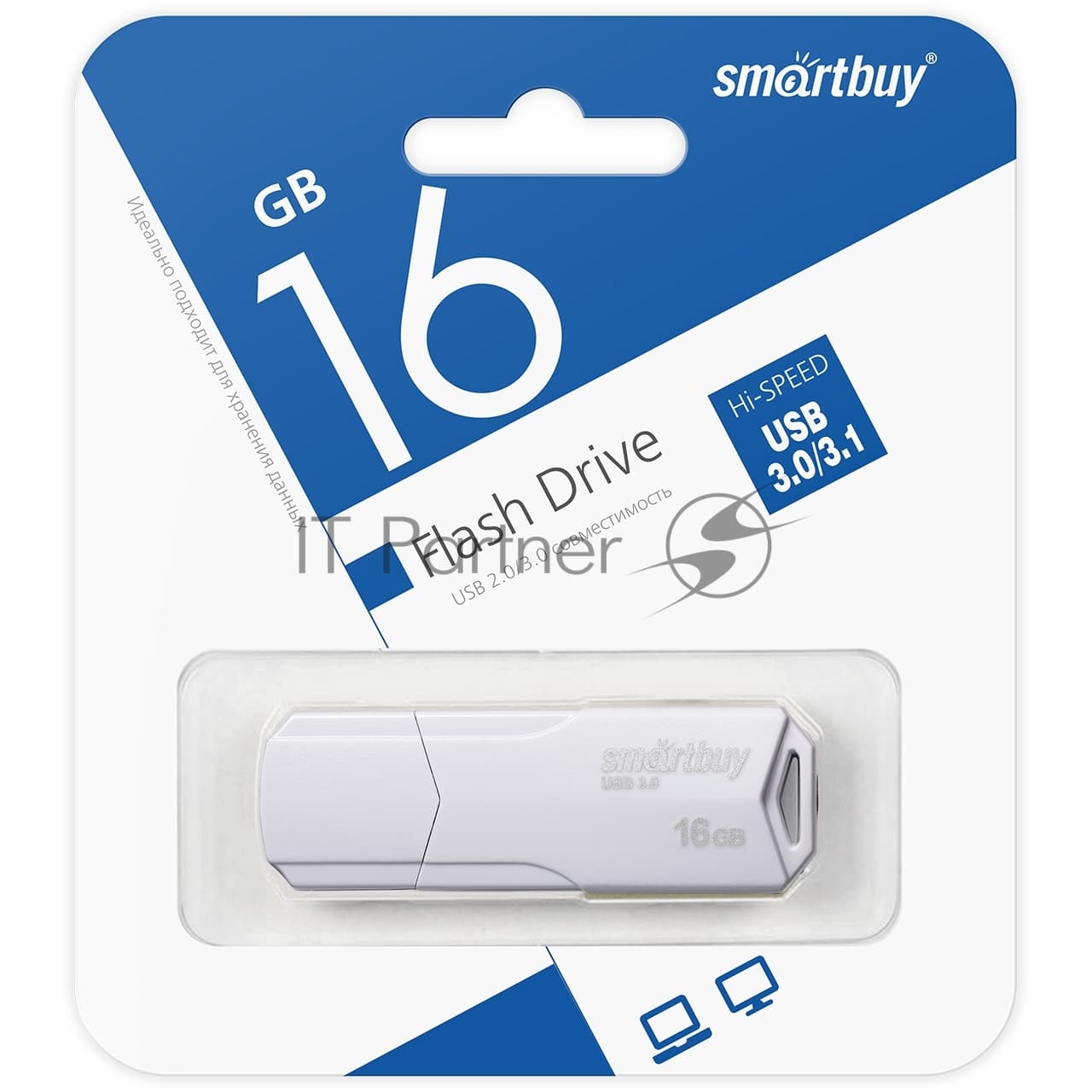 Флешка USB Smartbuy CLUE white (SB16GbCLU-W), 16Gb, USB 2.0, R/W 15/8, белый