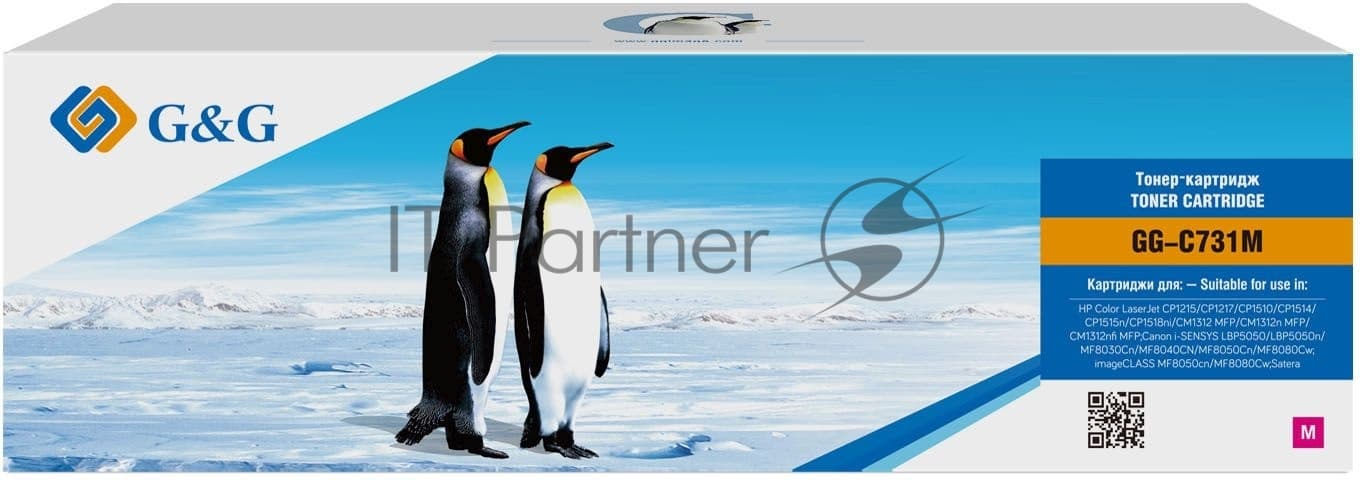 Картридж лазерный G&G GG-C731M пурпурный (1800стр.) для Canon LB i-Sensys MF8230/MF8280