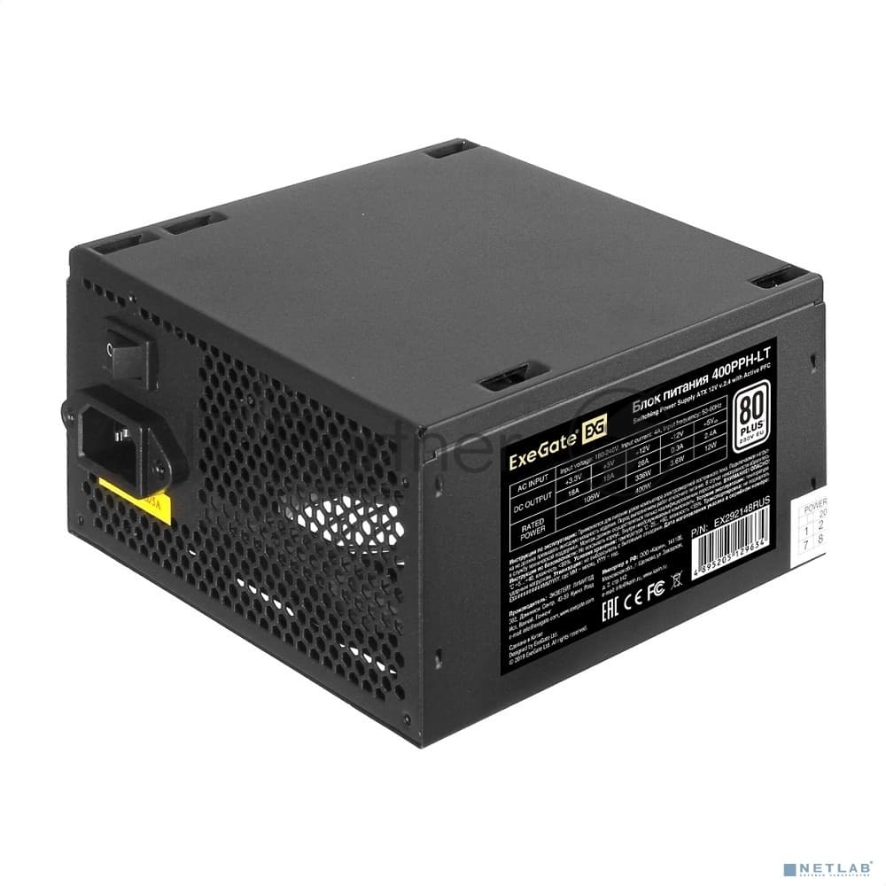 Блок питания ExeGate 400PPH-LT (EX292148RUS), 400Вт, 80 PLUS, 120мм, черный