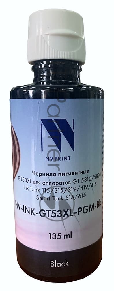 -/ Чернила NVP пигментные GT53XL для аппаратов HP (135ml) Black