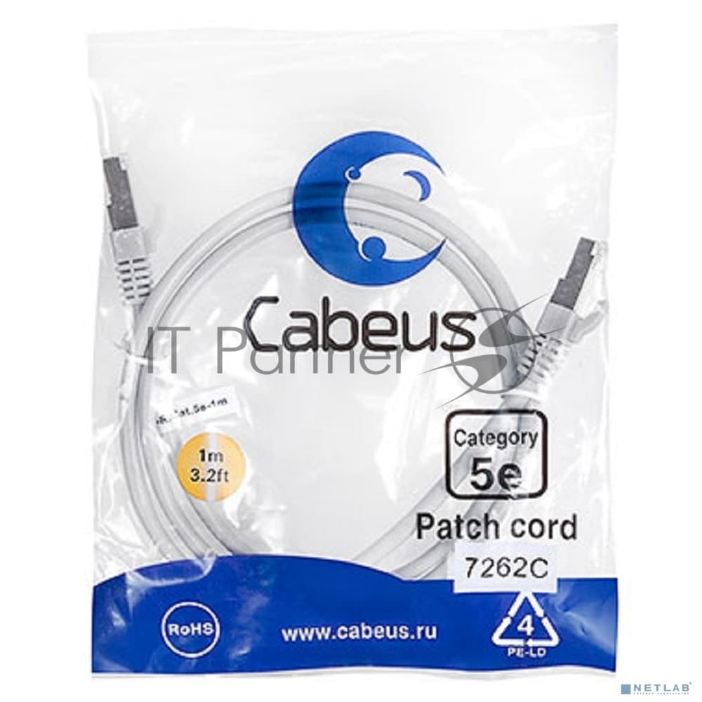 Шнур коммутационный Cabeus, Cat.5e, экр., F/UTP, RJ45/RJ45, PVC, AWG24, 1м, серый