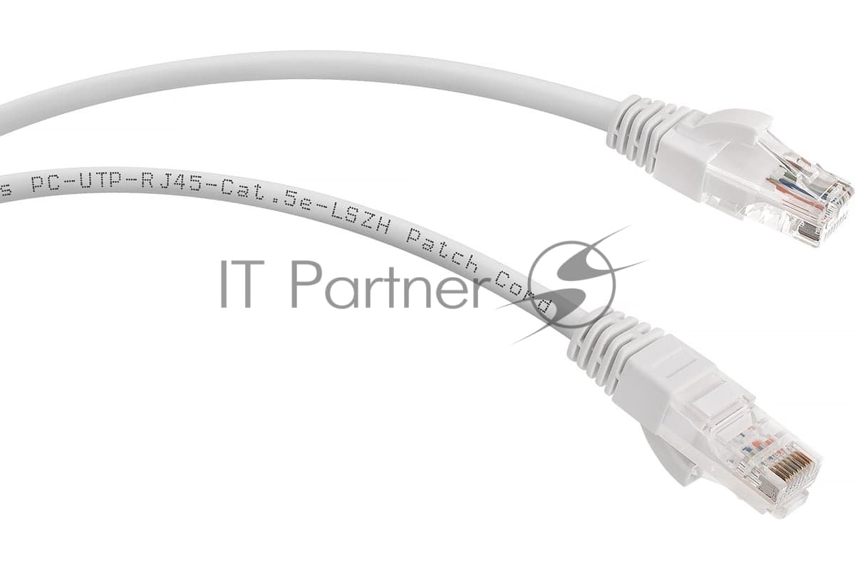 Шнур комм. Cabeus, кат. 5е, неэкр., U/UTP, RJ45/RJ45, LSZH, AWG24, 0.15м, белый