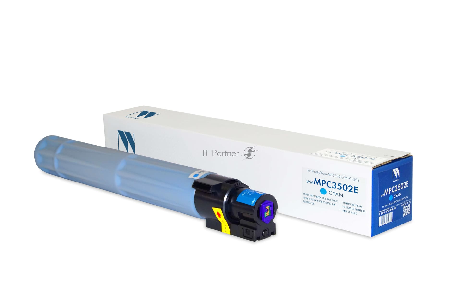 -/ Картридж NVP NV-MPC3502E Cyan для Ricoh Aficio-MPC3002/MPC3502 (18000k)