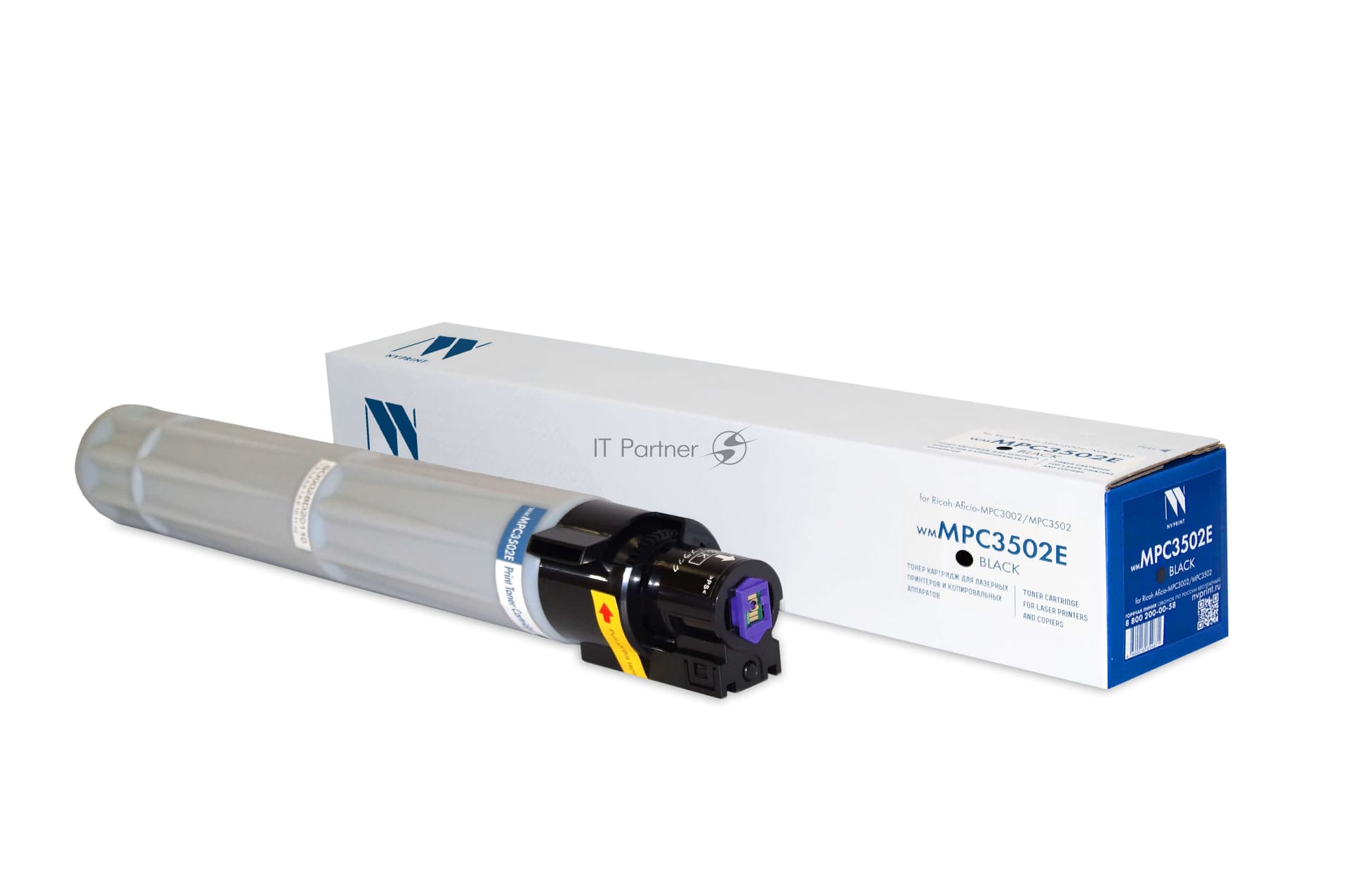 -/ Картридж NVP NV-MPC3502E Black для Ricoh Aficio-MPC3002/MPC3502 (28000k)