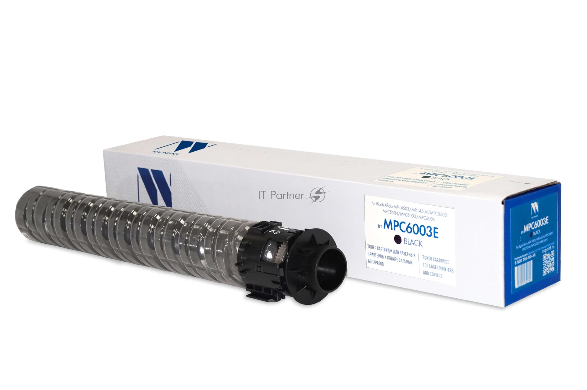 -/ Картридж NVP NV-MPC6003E Black для Ricoh Aficio-MPC4503/MPC4504/MPC5503/MPC5504/MPC6003/MPC6004 (33000k)