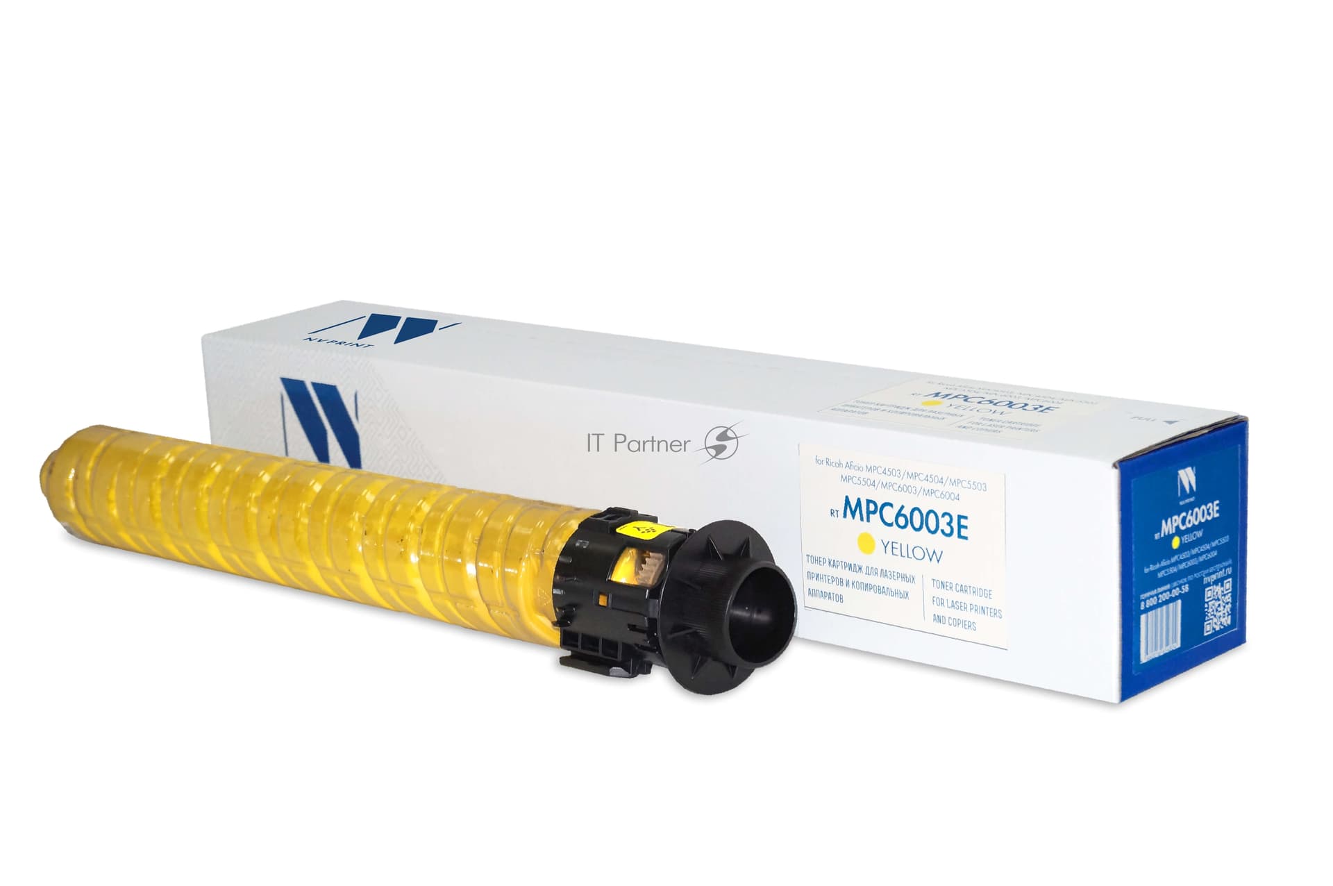 -/ Картридж NVP NV-MPC6003E Yellow для Ricoh Aficio-MPC4503/MPC4504/MPC5503/MPC5504/MPC6003/MPC6004 (22500k)