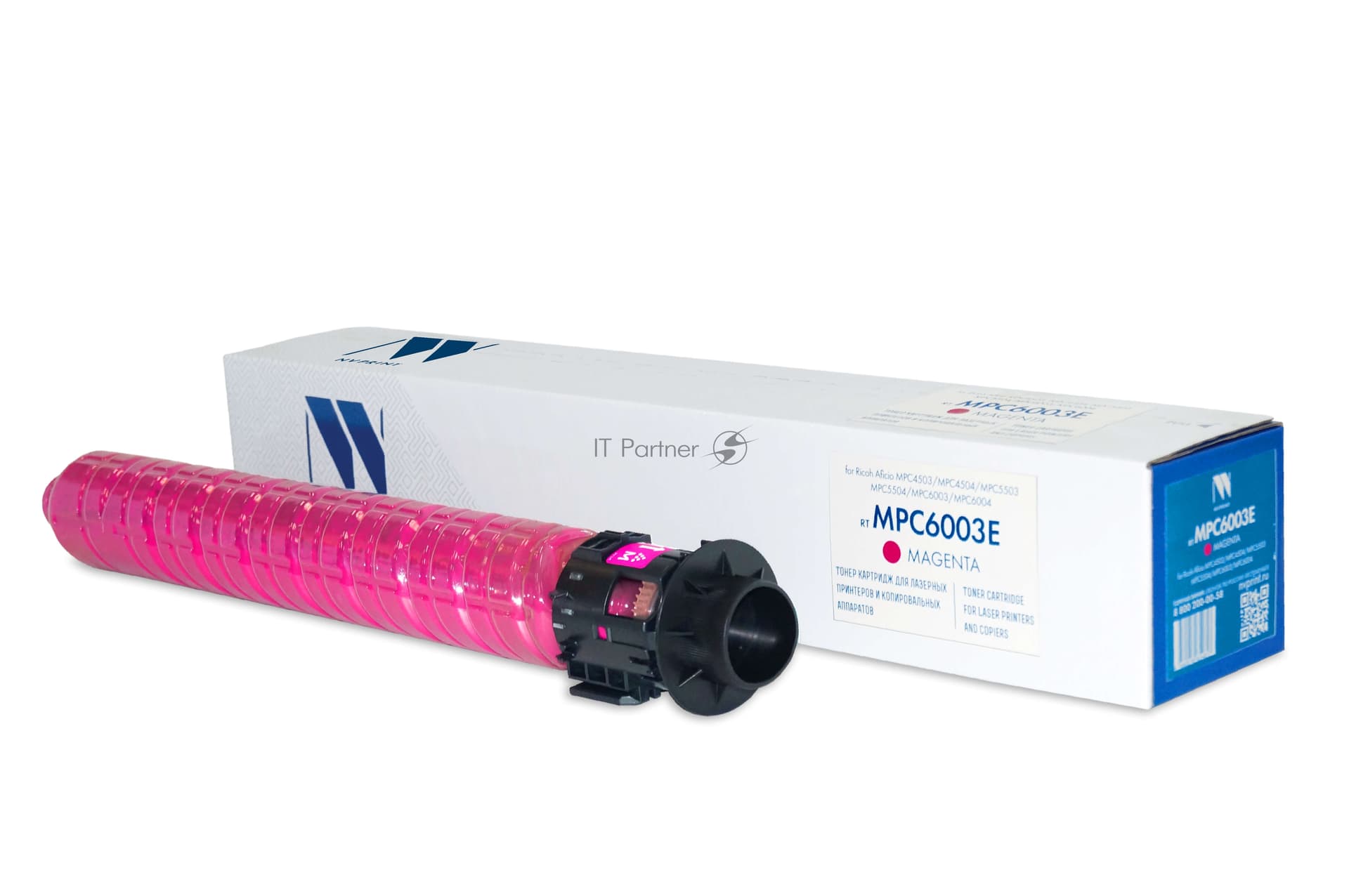 -/ Картридж NVP NV-MPC6003E Magenta для Ricoh Aficio-MPC4503/MPC4504/MPC5503/MPC5504/MPC6003/MPC6004 (22500k)